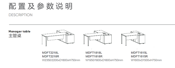 微信截图_20220810163958